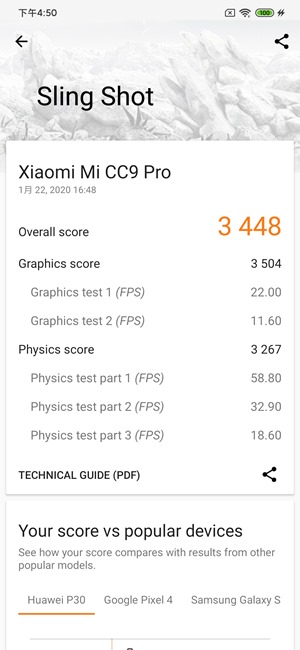 一億像素加上五鏡頭！小米 CC9 Pro 相機實拍分享 + 性能電力測試 @3C 達人廖阿輝