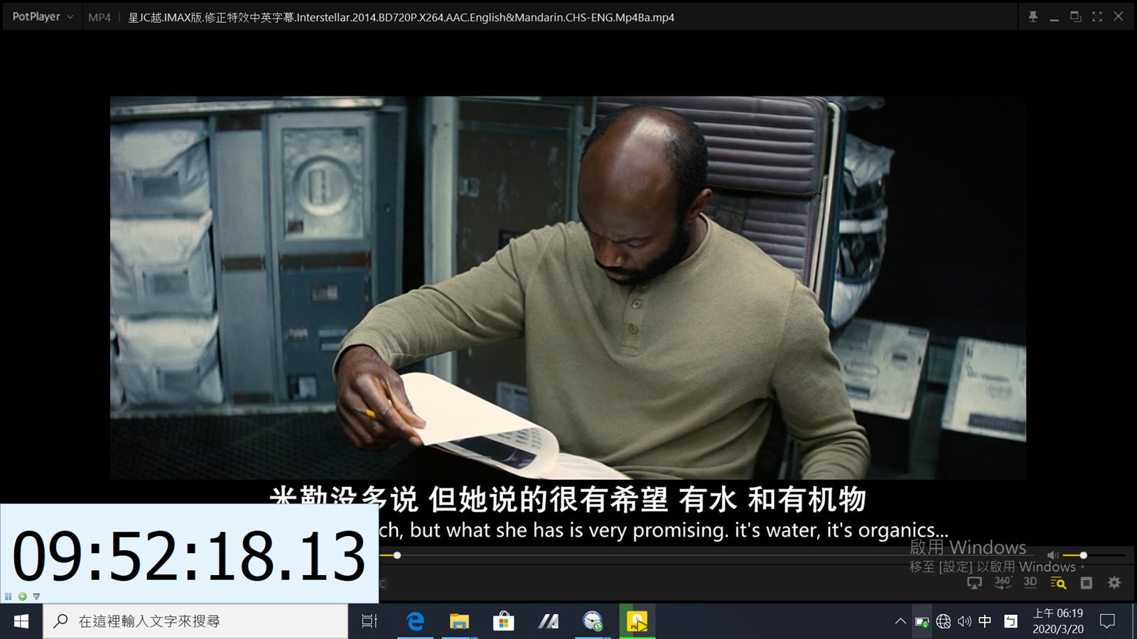 不到一公斤的商務出差最佳筆電選擇！ASUS ExpertBook B9 (B9450) 輕薄高效高續航！ @3C 達人廖阿輝