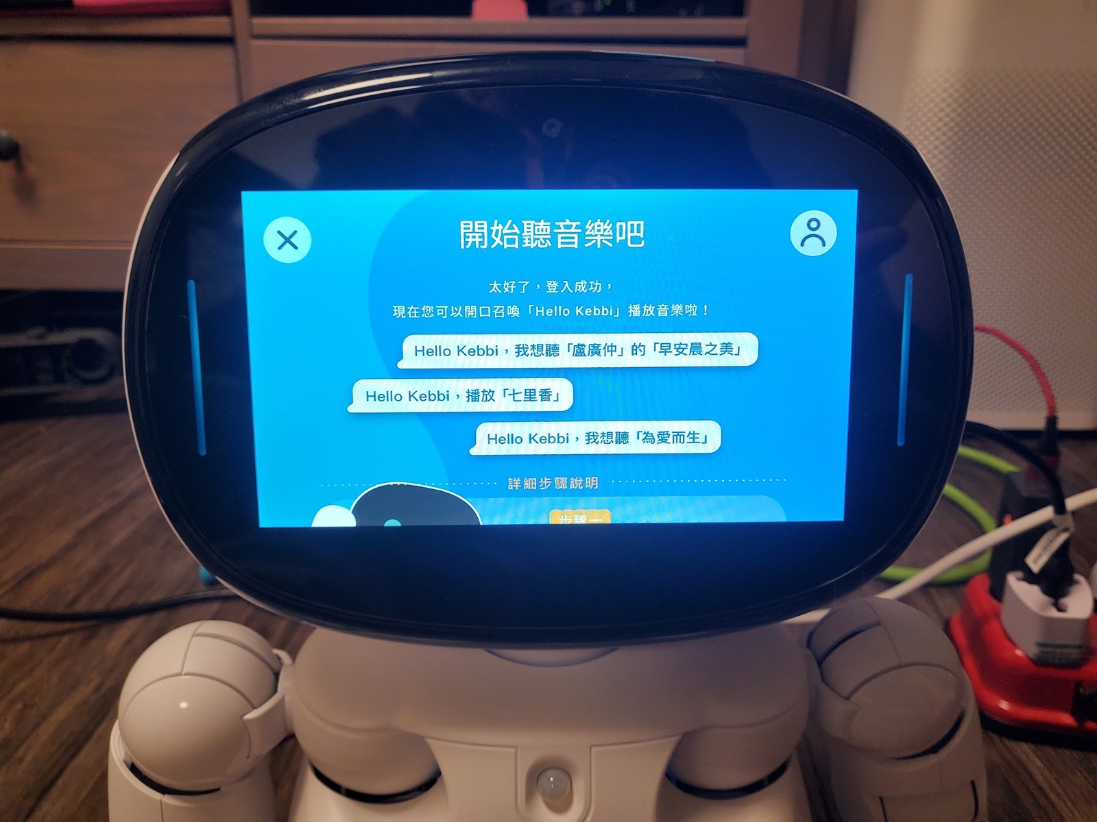Kebbi Air 網路原生世代孩子的 AI 教育機器人推薦！具 STEAM 教育程式 / 英文學習 / 情感互動功能 @3C 達人廖阿輝