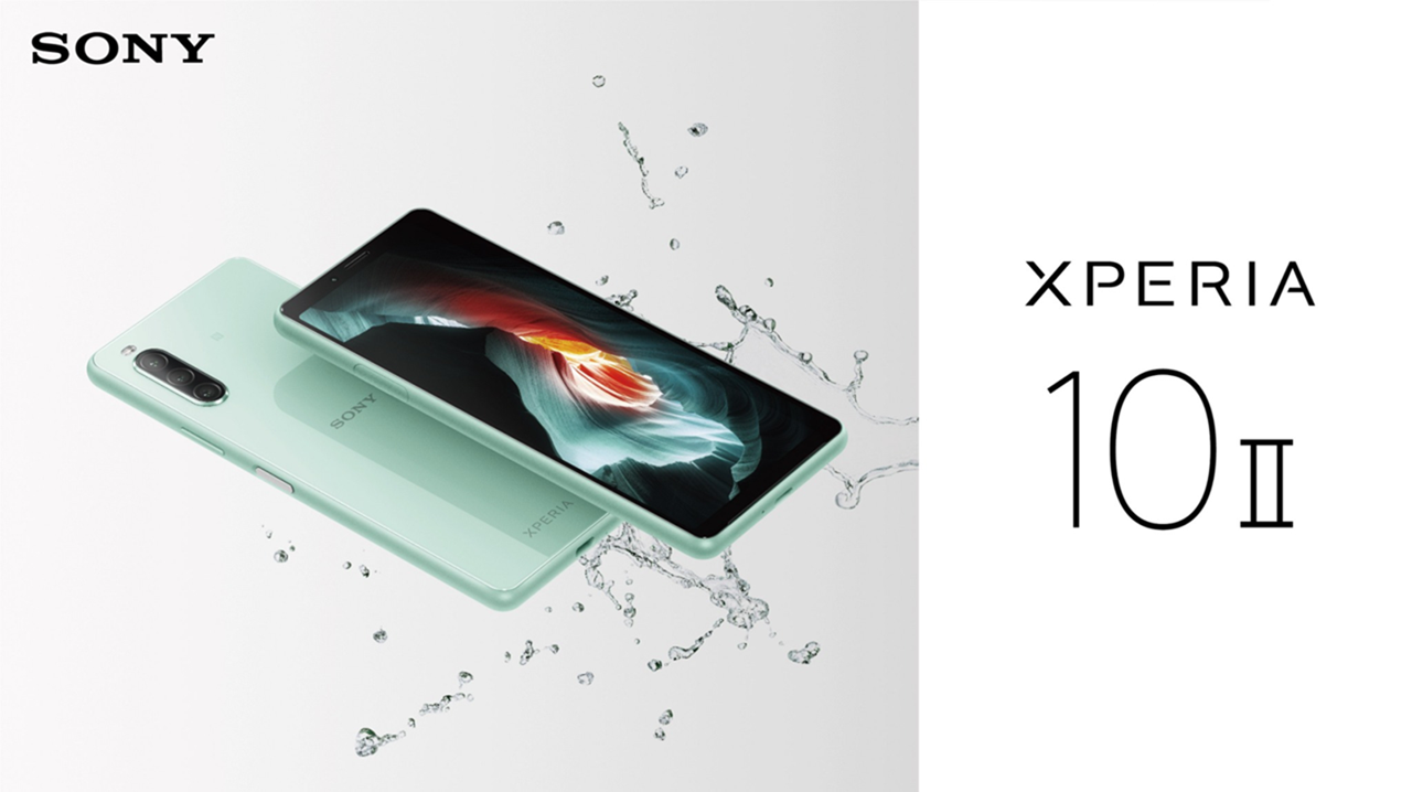 Sony Mobile 在台推出萬元防水新機 Xperia 10 II 活力登台！上市資訊 / 價格 / 上市日期 @3C 達人廖阿輝