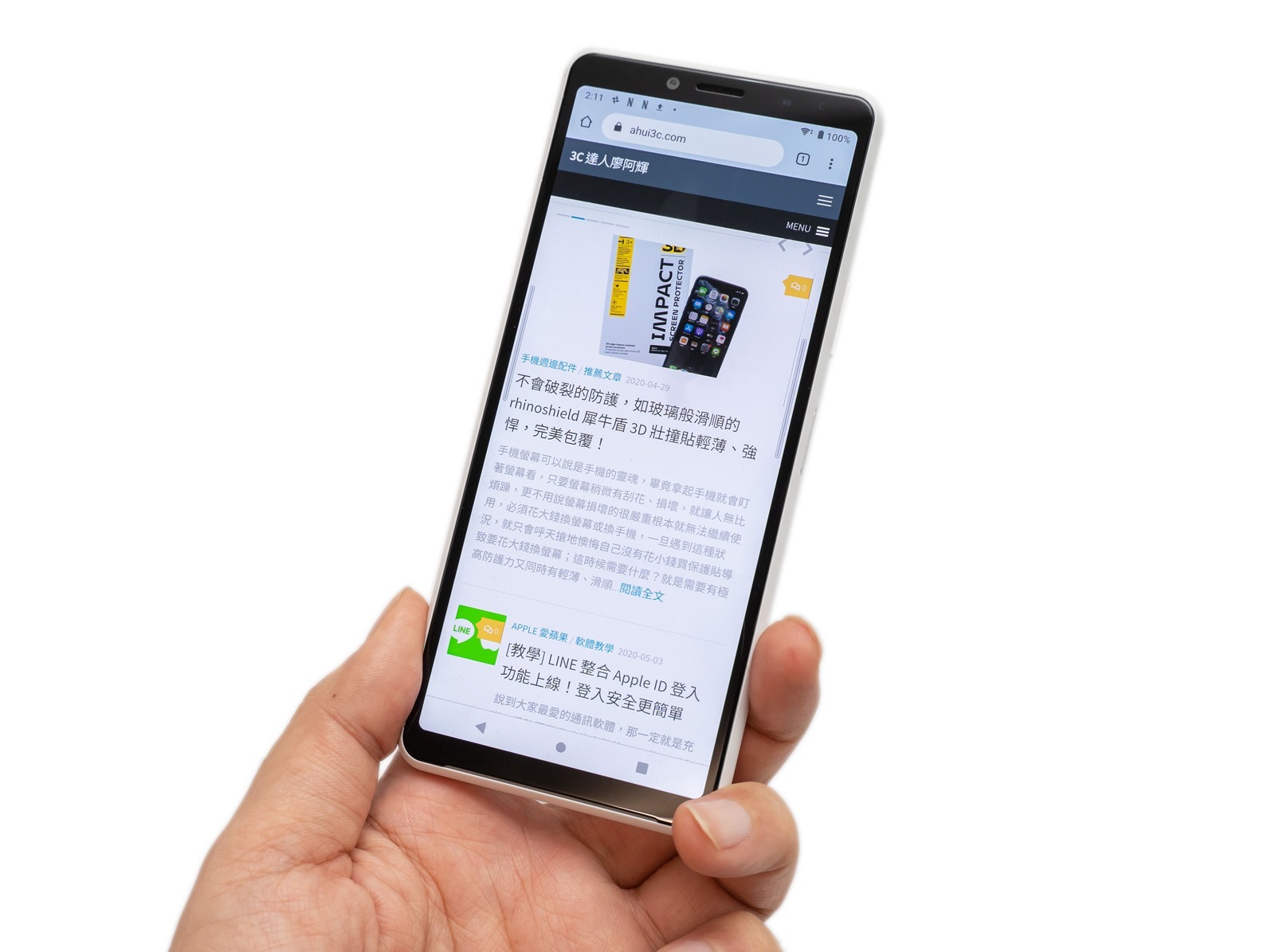 Sony Xperia 10 II 新機實測 (1) 中階防水生力軍開箱動手玩！還有首購禮不怕潮享樂一起看！ @3C 達人廖阿輝