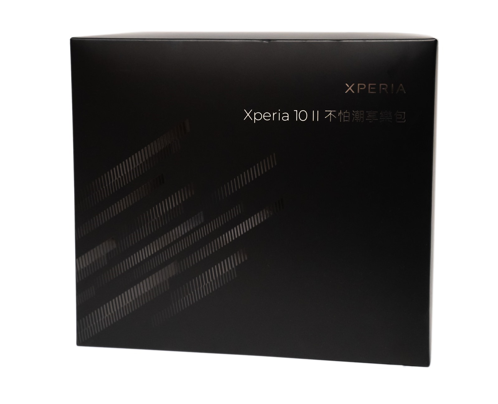 Sony Xperia 10 II 新機實測 (1) 中階防水生力軍開箱動手玩！還有首購禮不怕潮享樂一起看！ @3C 達人廖阿輝