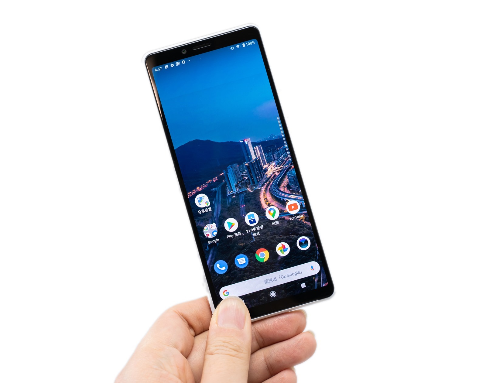 Sony Xperia 10 II 新機實測 (1) 中階防水生力軍開箱動手玩！還有首購禮不怕潮享樂一起看！ @3C 達人廖阿輝