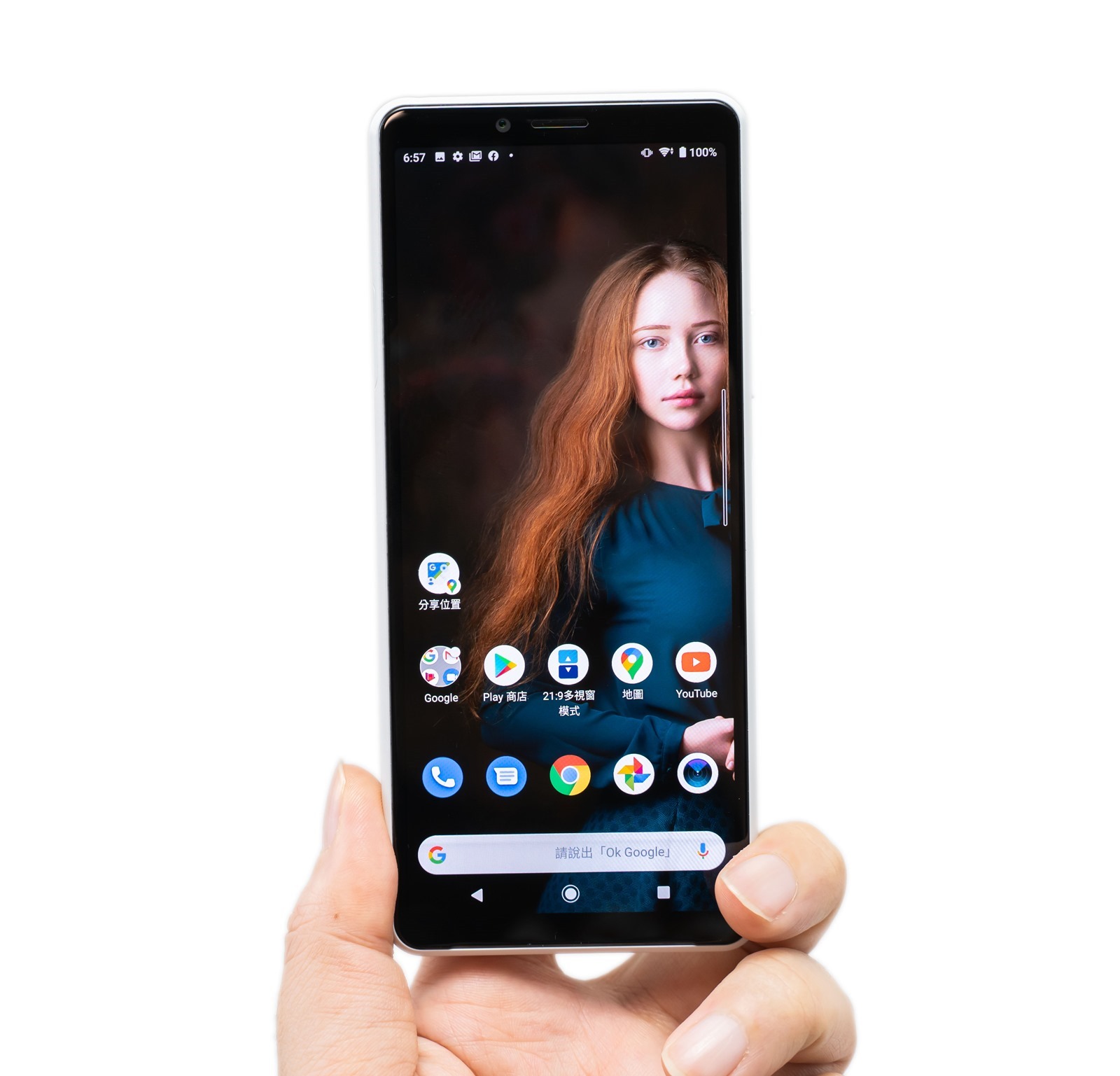 Sony Xperia 10 II 新機實測 (1) 中階防水生力軍開箱動手玩！還有首購禮不怕潮享樂一起看！ @3C 達人廖阿輝