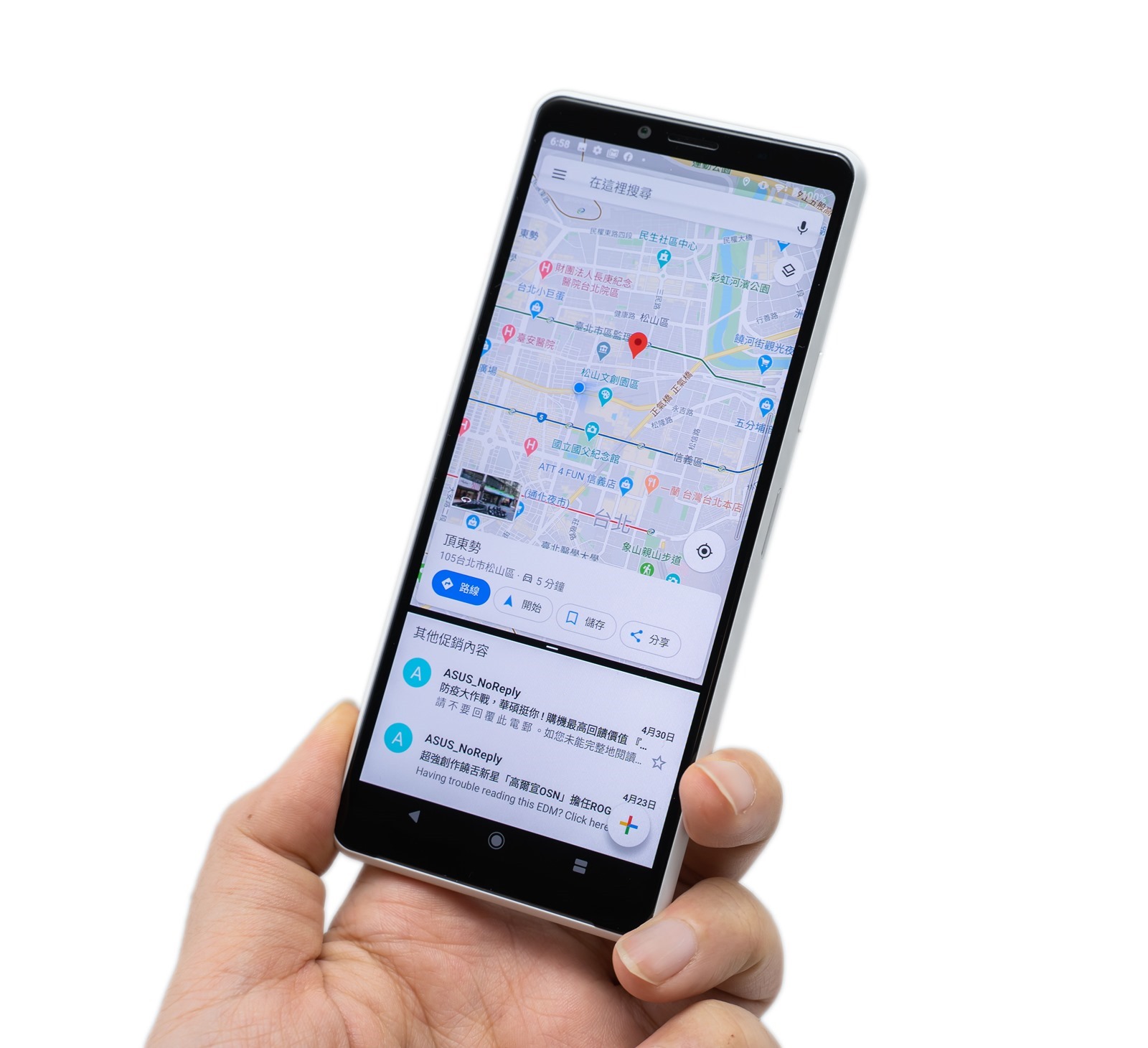 Sony Xperia 10 II 新機實測 (1) 中階防水生力軍開箱動手玩！還有首購禮不怕潮享樂一起看！ @3C 達人廖阿輝