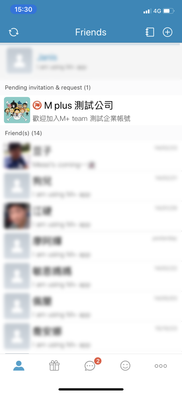 防疫期間遠端工作最佳解法──兼顧方便、迅速、資安、便利且多工的 M+ messenger @3C 達人廖阿輝