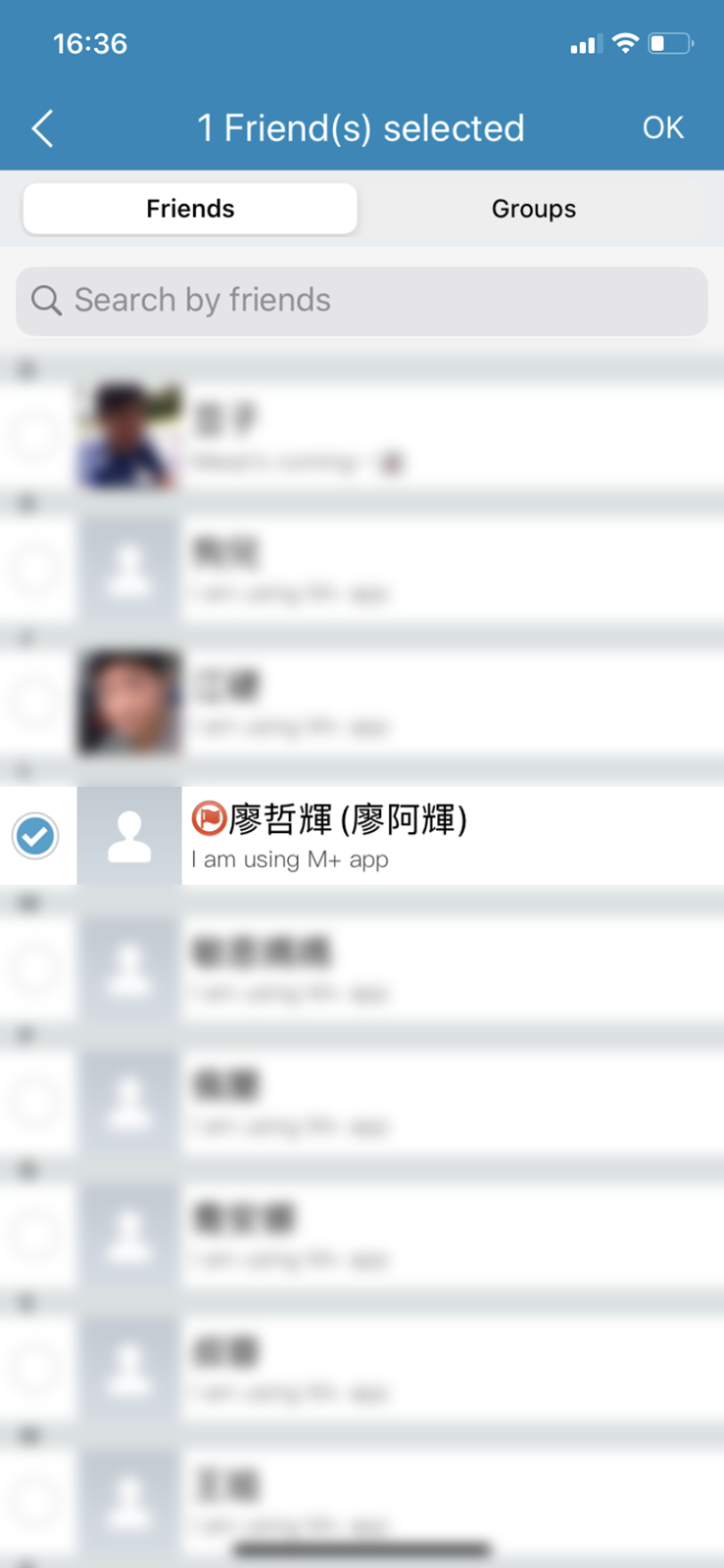 防疫期間遠端工作最佳解法──兼顧方便、迅速、資安、便利且多工的 M+ messenger @3C 達人廖阿輝