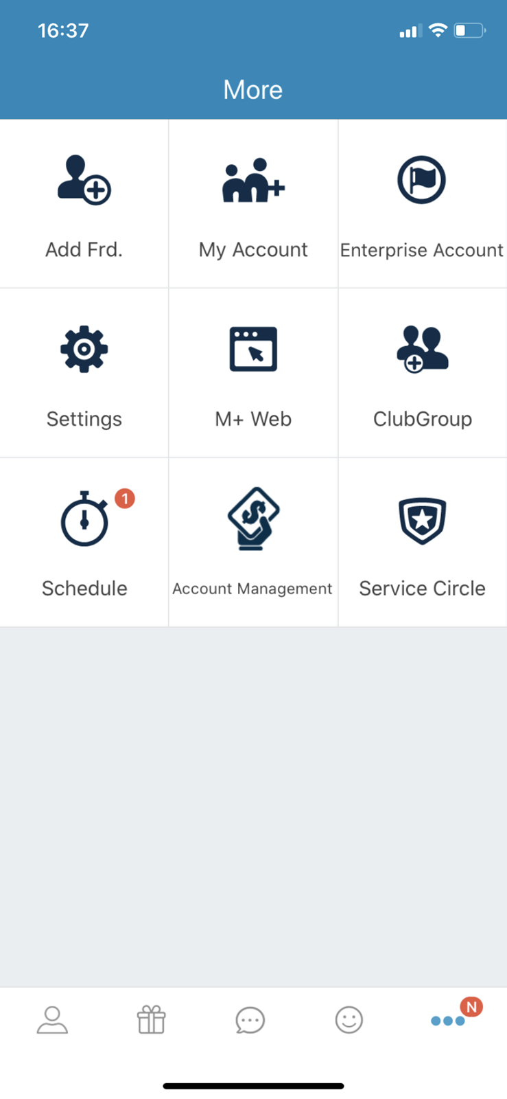 防疫期間遠端工作最佳解法──兼顧方便、迅速、資安、便利且多工的 M+ messenger @3C 達人廖阿輝