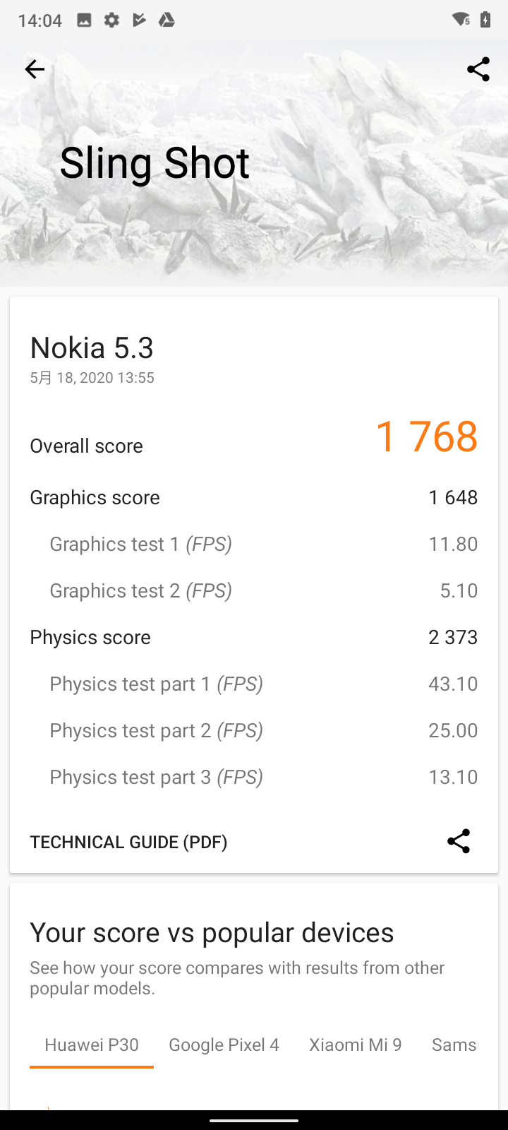 Nokia 5.3 新機實測 (2) 性能測試 / 電力續航 / 遊戲實測 / 相機實拍分享 @3C 達人廖阿輝