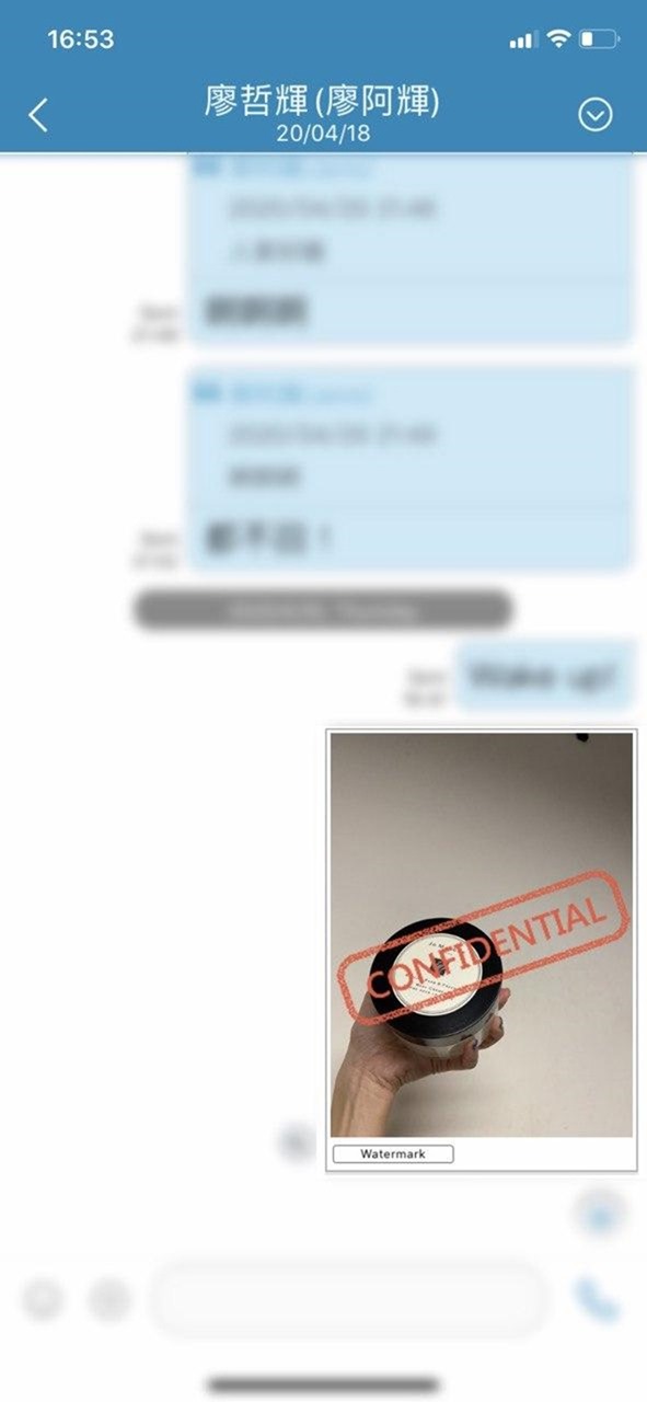 防疫期間遠端工作最佳解法──兼顧方便、迅速、資安、便利且多工的 M+ messenger @3C 達人廖阿輝