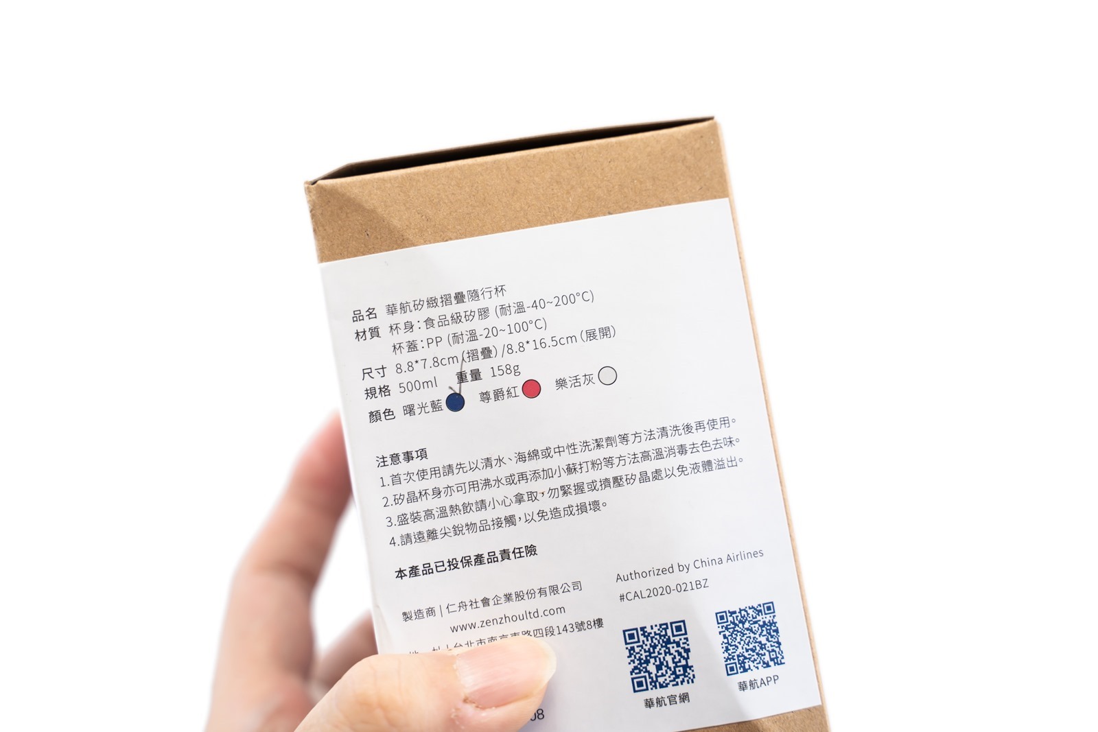 戴森推出新款 Supersonic Nural 吹风机