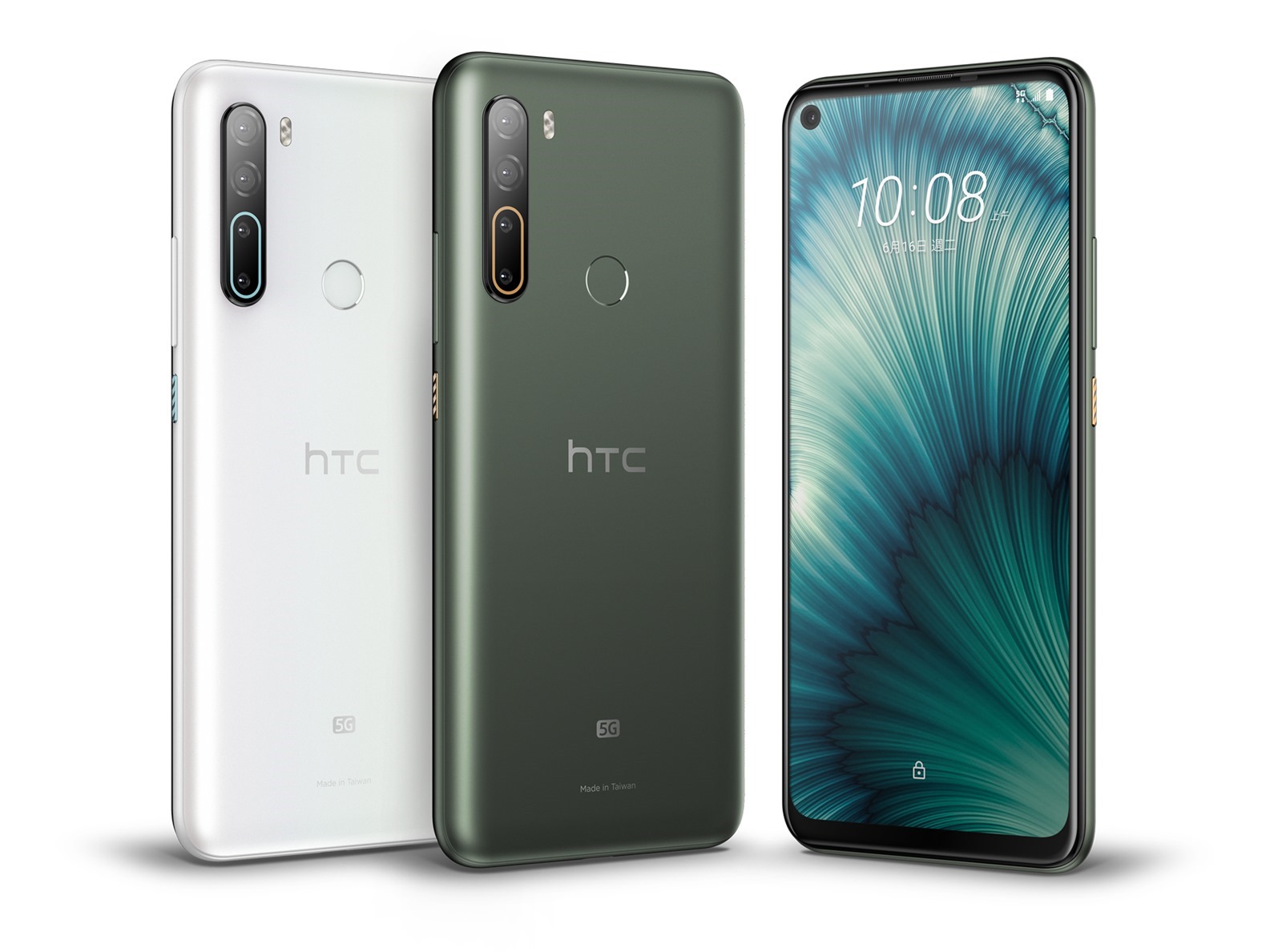 HTC 發表台灣首款 5G 智慧手機 HTC U20 5G，採用高通 S765G 處理器；還有 HTC Desire 20 pro (規格 / 上市 / 售價) @3C 達人廖阿輝