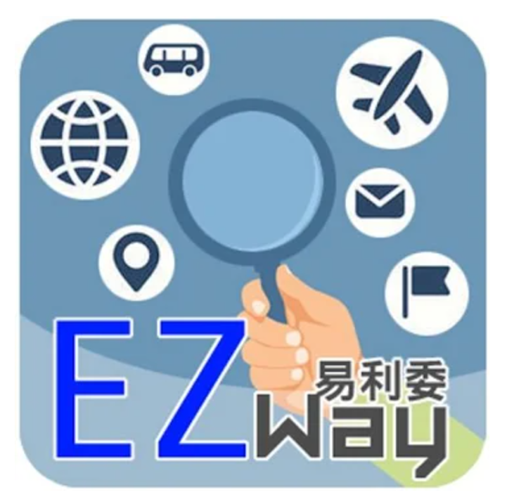 海外網購必學！『海外包裹實名制』上路，EZWay 安裝教學很簡單 @3C 達人廖阿輝