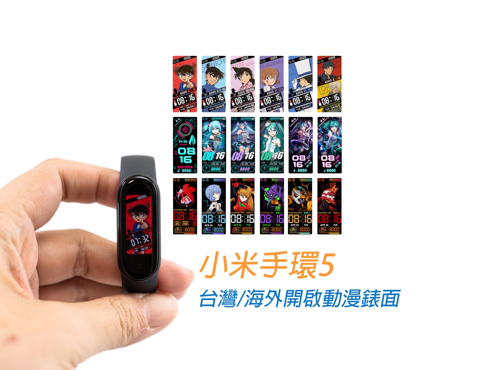 小米Mix Fold 3不会在海外发布