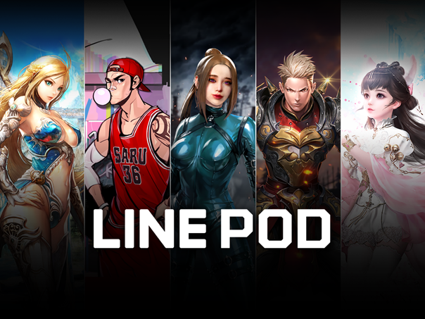 LINE CONVERGE 2020 年度記者會全新發佈十五大亮點！LINE 以數位科技迎接生活新趣 @3C 達人廖阿輝