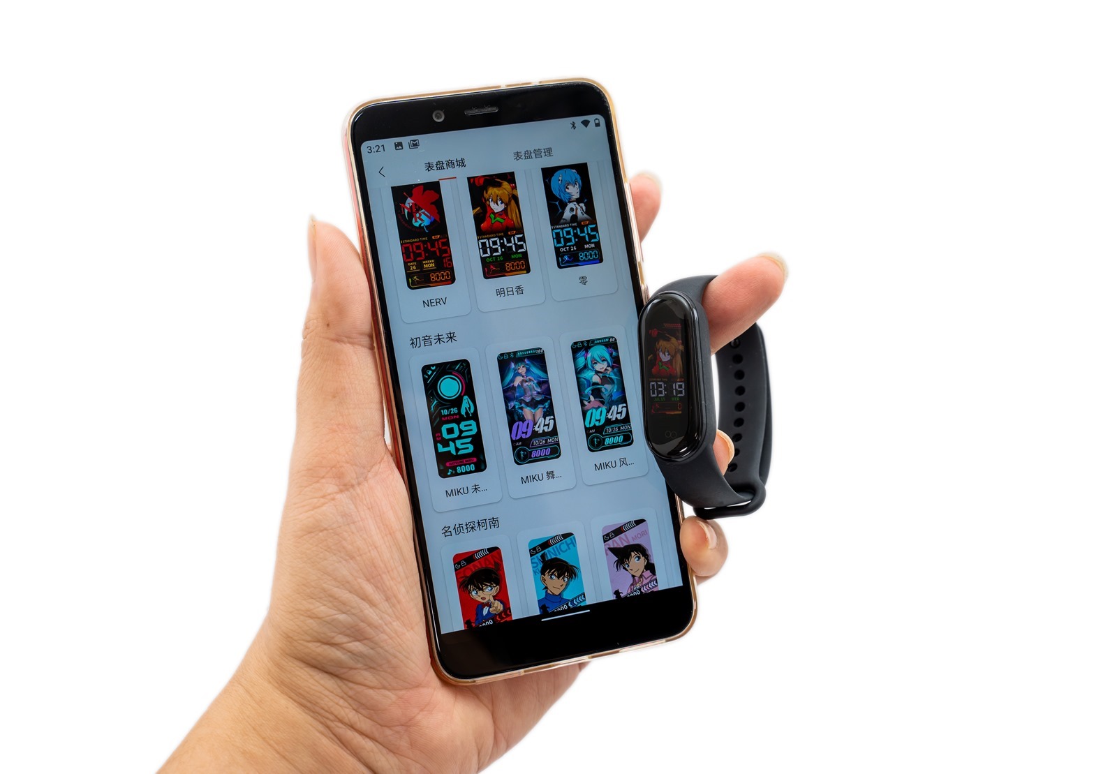 [教學] 台灣版小米手環 5 也行！破解台灣版使用『動漫錶面』開啟方法！ EVA 新世紀福音戰士 / 初音未來 / 名偵探柯南 / 海綿寶寶 (不需要 ROOT / 不破保固) @3C 達人廖阿輝