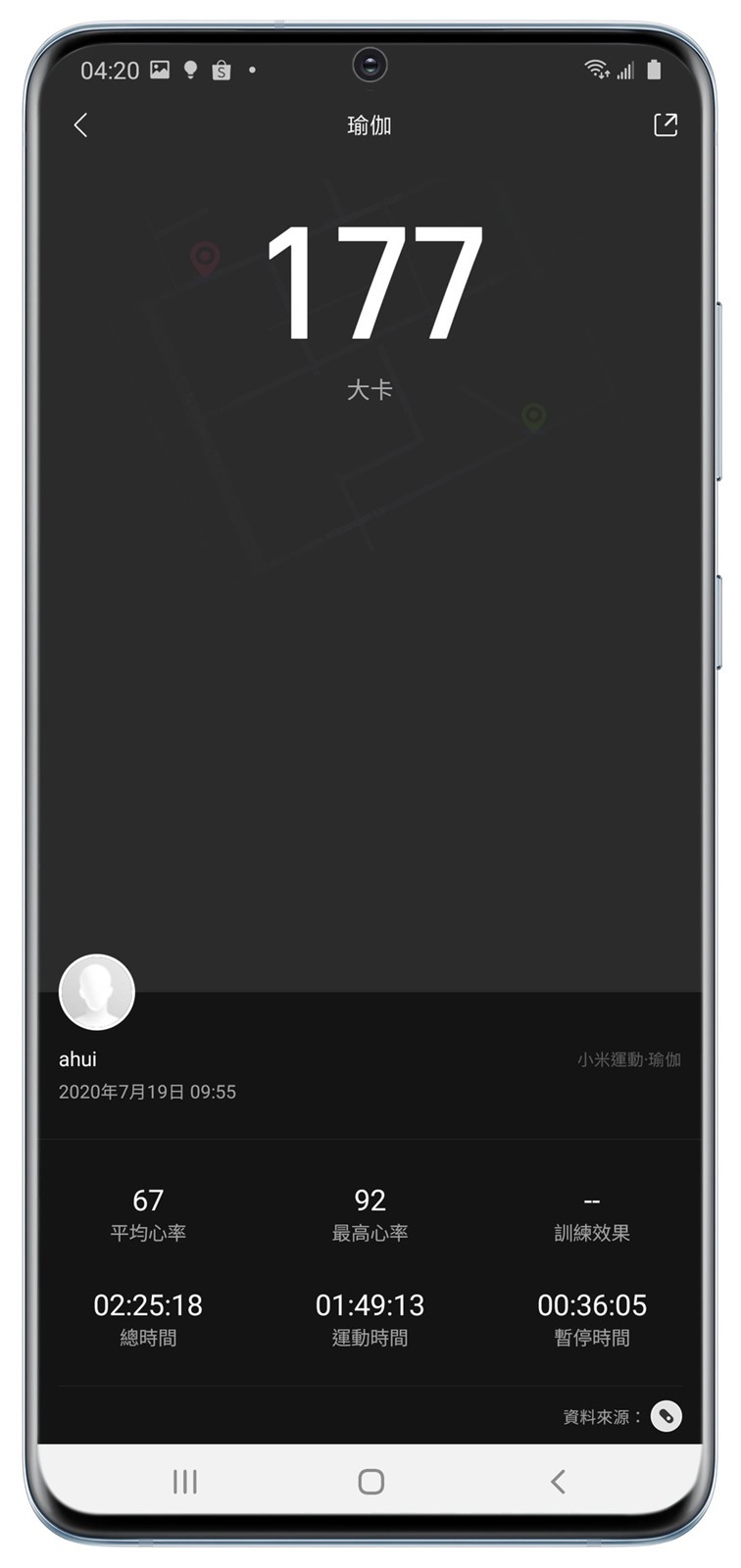 一樣超值+升級更多！小米手環 5 每個人都適合的生活/運動好夥伴！ @3C 達人廖阿輝