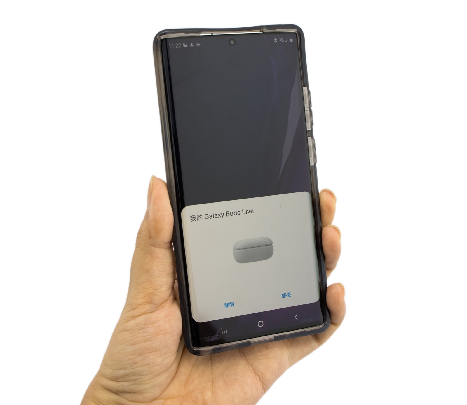 幫 Galaxy Note 20/20 Ultra 找保護殼？UAG 耐衝擊全透保護殼 / 頂級版耐衝擊保護殼 入手開箱分享 (PLASMA / PLYO / MONARCH) @3C 達人廖阿輝