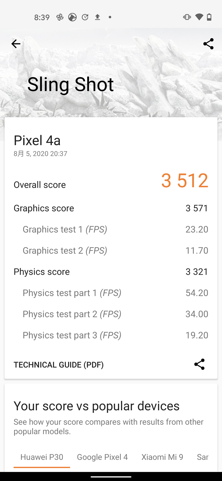 Google Pixel 4a (2) 性能跑分 / 遊戲測試 / 電力實測 ( Google Pixel 4a performance &amp; battery test) @3C 達人廖阿輝