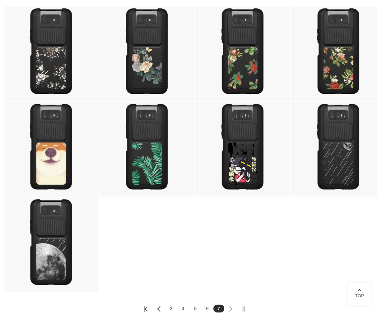 幫 ZenFone 7 / 7 Pro 找保護殼？RhinoShield 犀牛盾官方合作軍規保護殼開箱分享！還有獨家鏡頭滑動保護設計 @3C 達人廖阿輝