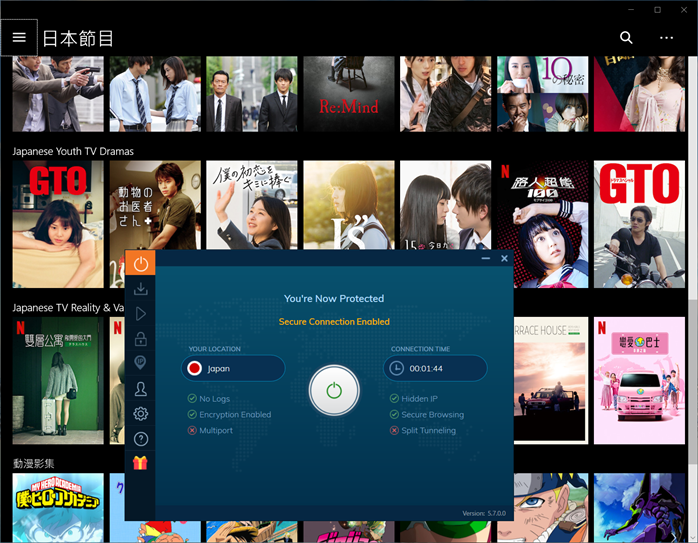 台灣香港最推薦 VPN 安全選擇！一折超便宜每月只要 30 台幣不到！Ivacy VPN 給你 Netflix 十七個國家獨家內容跨國觀看，還能觀賞 amazon prime、hulu 等獨特影音平台 @3C 達人廖阿輝