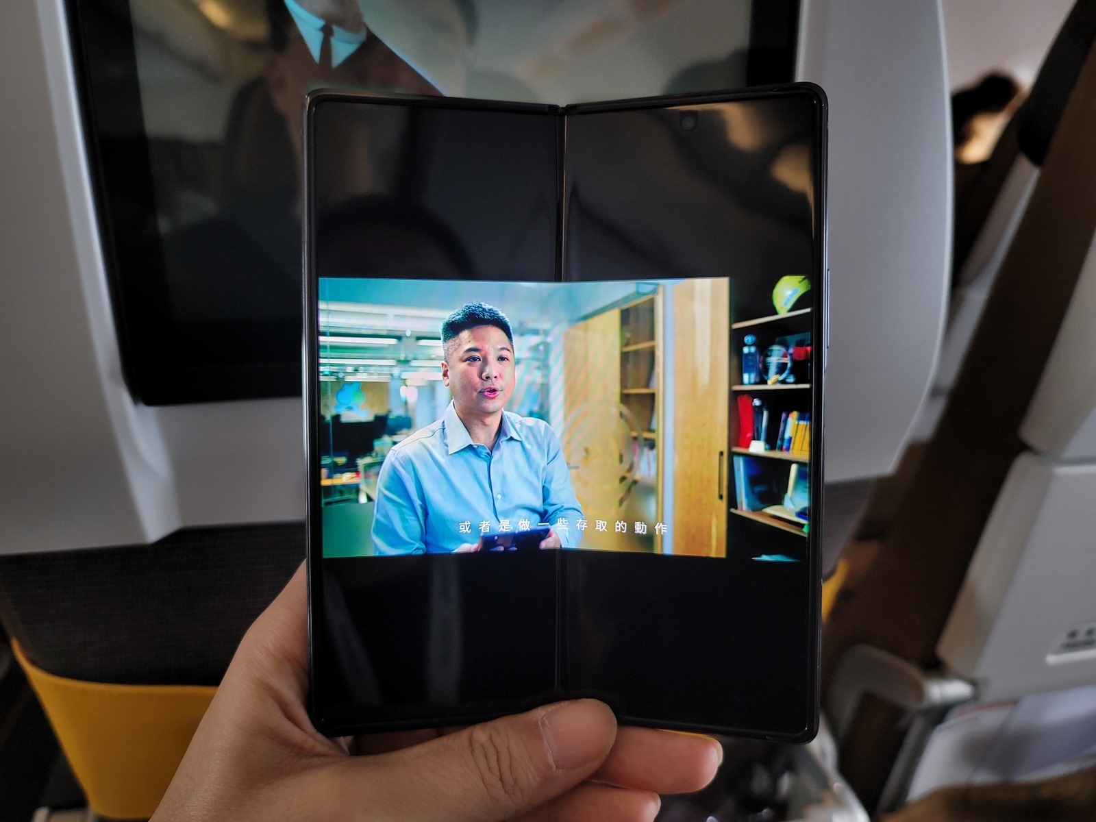 這次三星 x 星宇聯手合作！三星奢華旗艦 Galaxy Z Fold2 5G 超群上市 @3C 達人廖阿輝