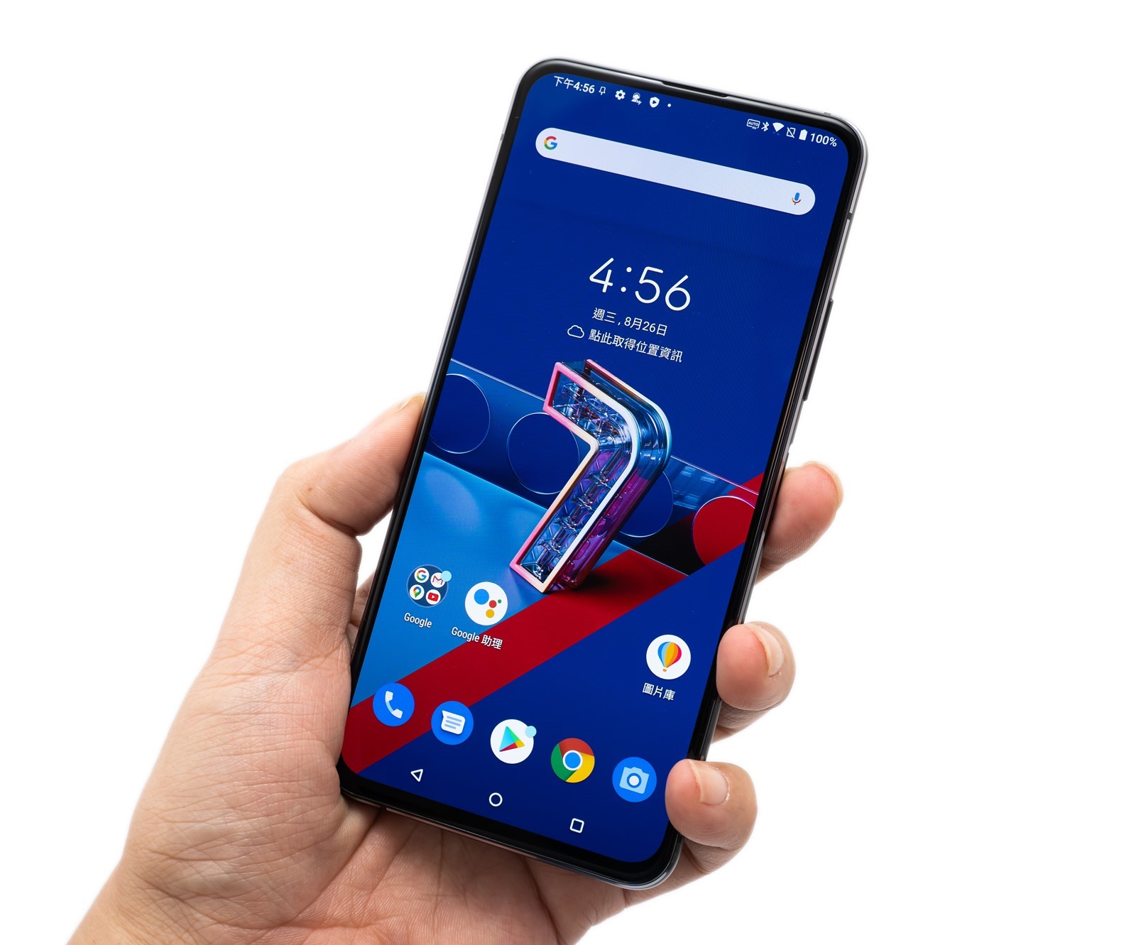 翻轉三鏡頭 ZenFone 7 Pro 一樣創新實用 (1) 開箱/性能/續航/充電實測 @3C 達人廖阿輝