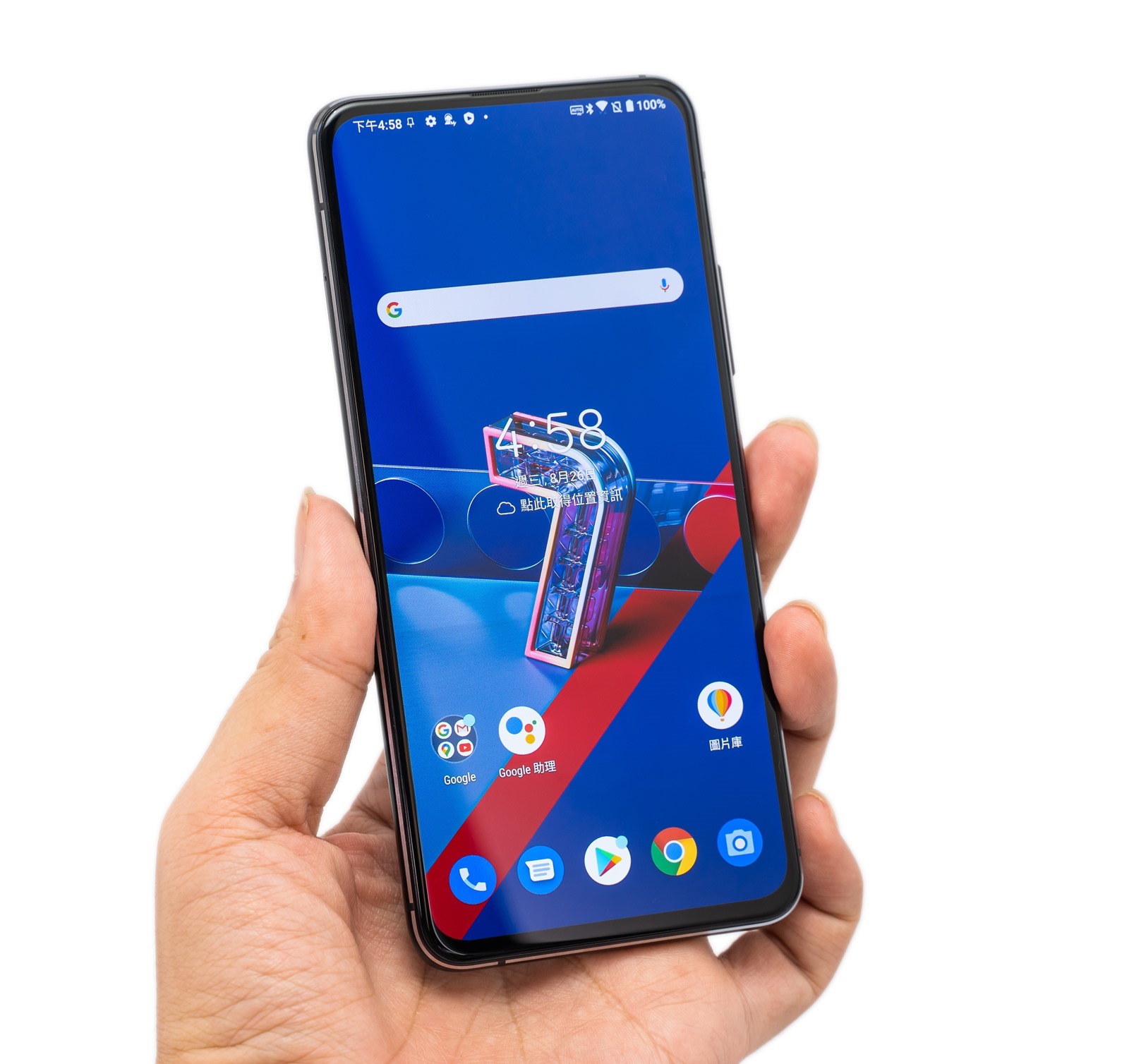 翻轉三鏡頭 ZenFone 7 Pro 一樣創新實用 (1) 開箱/性能/續航/充電實測 @3C 達人廖阿輝