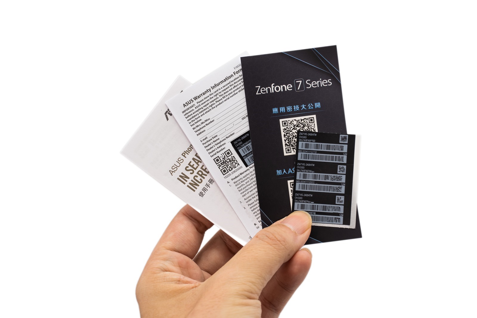 翻轉三鏡頭 ZenFone 7 Pro 一樣創新實用 (1) 開箱/性能/續航/充電實測 @3C 達人廖阿輝