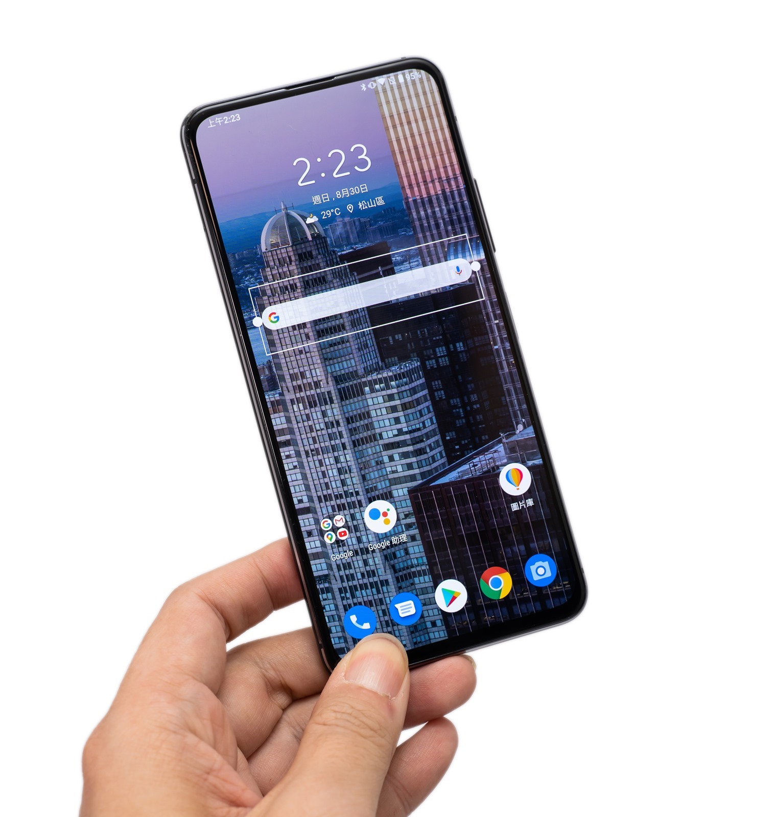 翻轉三鏡頭 ZenFone 7 Pro 一樣創新實用 (1) 開箱/性能/續航/充電實測 @3C 達人廖阿輝