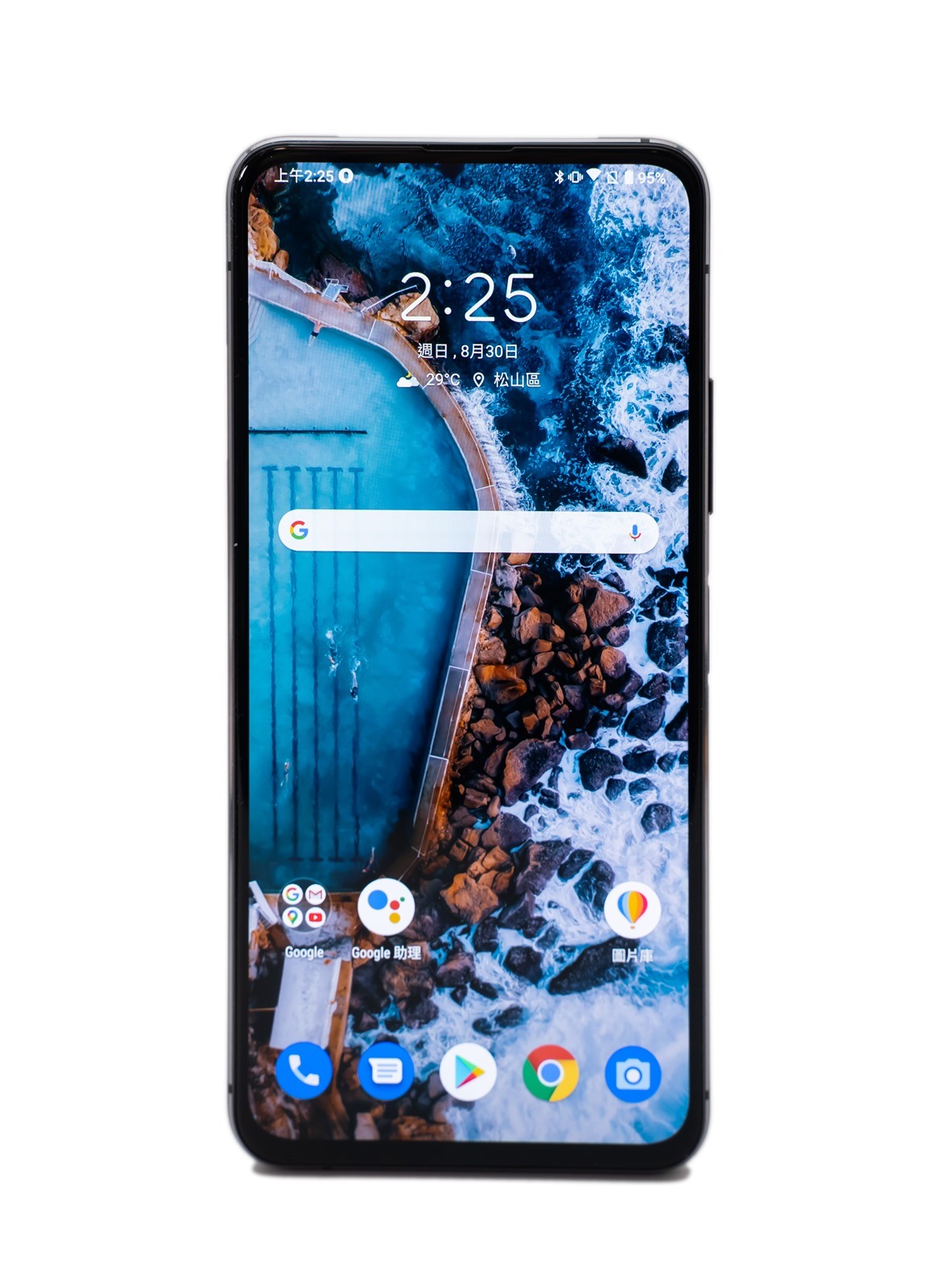 翻轉三鏡頭 ZenFone 7 Pro 一樣創新實用 (1) 開箱/性能/續航/充電實測 @3C 達人廖阿輝