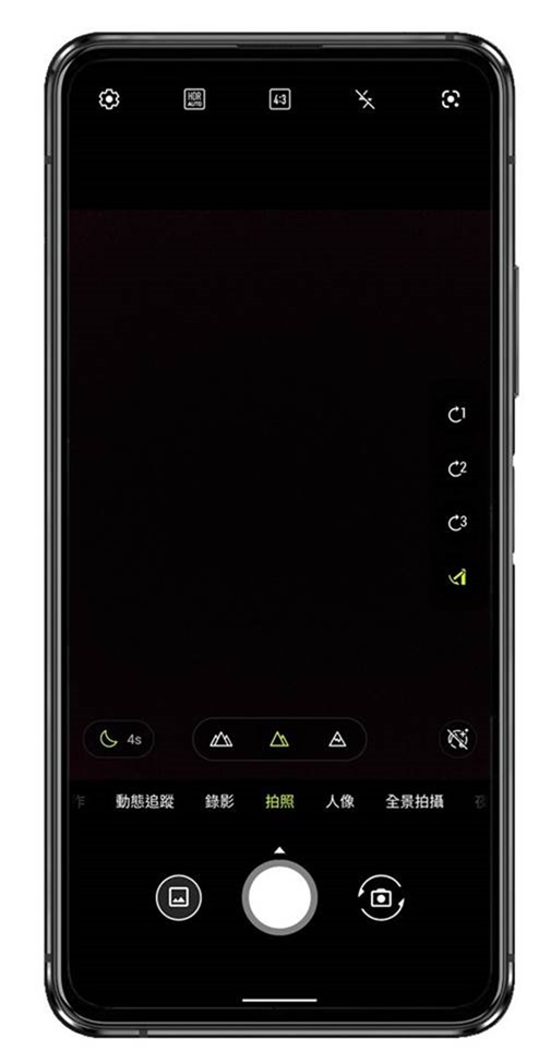 翻轉三鏡頭 ZenFone 7 Pro 一樣創新實用 (1) 開箱/性能/續航/充電實測 @3C 達人廖阿輝