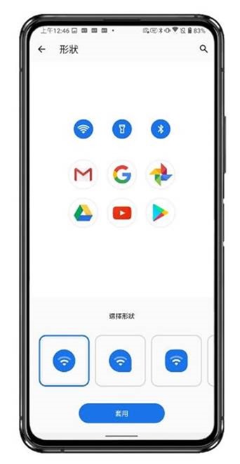 翻轉三鏡頭 ZenFone 7 Pro 一樣創新實用 (1) 開箱/性能/續航/充電實測 @3C 達人廖阿輝