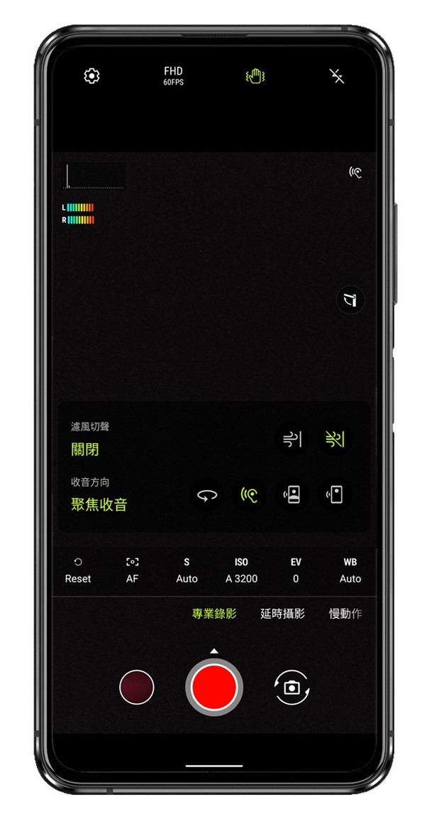 翻轉三鏡頭 ZenFone 7 Pro 創新實用三鏡頭 (2) 全面升級加上獨門翻轉有夠好拍！ @3C 達人廖阿輝