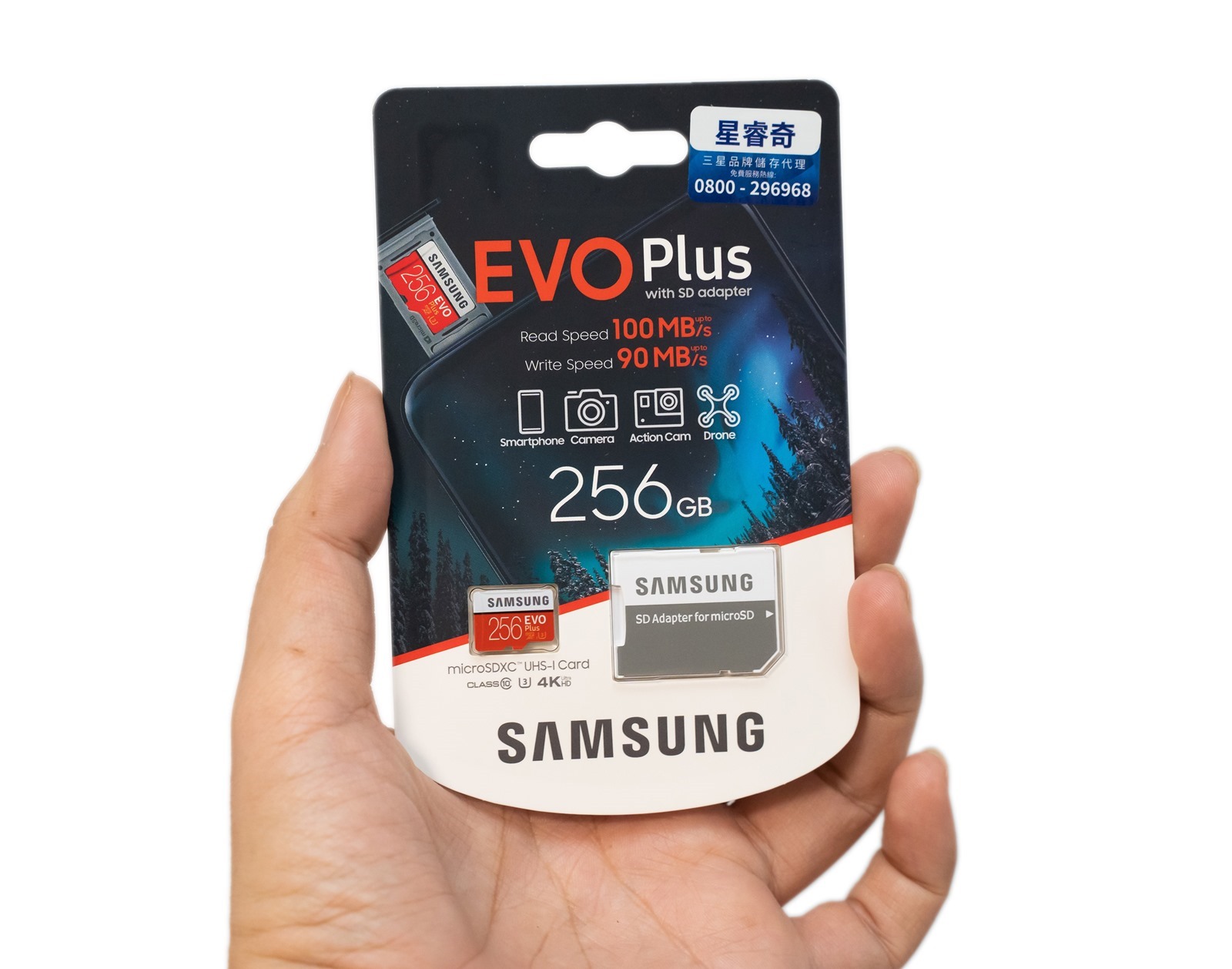 新包裝也試試看！(2020) 三星 256GB 高速 EVO Plus UHS-1 C10 U3 記憶卡實測 @3C 達人廖阿輝