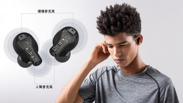 1MORE-PistonBuds 真無線耳機，以超親民提供消費者輕鬆擁有降噪款耳機，搭載深度神經網路通話降噪技術，能夠精準辨識通話人聲。_thumb.jpg @3C 達人廖阿輝