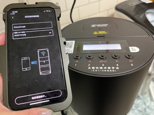 咖啡機界的特斯拉，宛如精緻工藝品的職人咖啡機 iDrip 第二代 Da Vinci Sa 彷彿把手沖大師養在家，你值得一杯不將就的咖啡！ @3C 達人廖阿輝