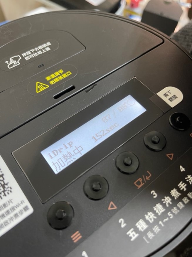 咖啡機界的特斯拉，宛如精緻工藝品的職人咖啡機 iDrip 第二代 Da Vinci Sa 彷彿把手沖大師養在家，你值得一杯不將就的咖啡！ @3C 達人廖阿輝