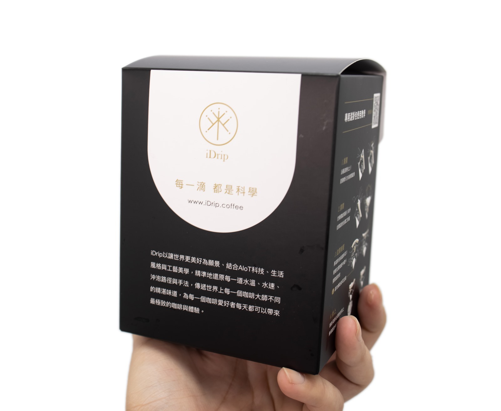 咖啡機界的特斯拉，宛如精緻工藝品的職人咖啡機 iDrip 第二代 Da Vinci Sa 彷彿把手沖大師養在家，你值得一杯不將就的咖啡！ @3C 達人廖阿輝