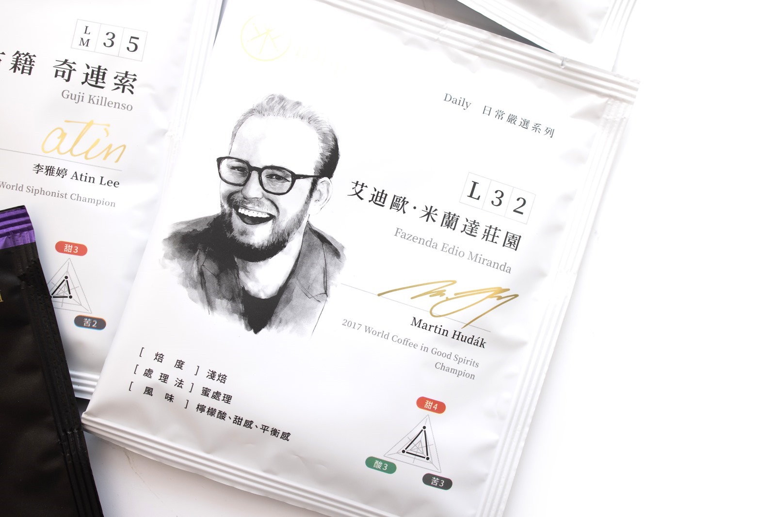 咖啡機界的特斯拉，宛如精緻工藝品的職人咖啡機 iDrip 第二代 Da Vinci Sa 彷彿把手沖大師養在家，你值得一杯不將就的咖啡！ @3C 達人廖阿輝