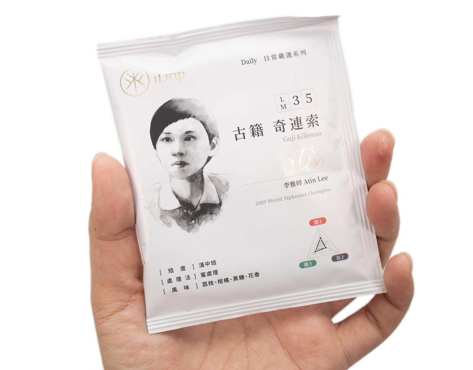 咖啡機界的特斯拉，宛如精緻工藝品的職人咖啡機 iDrip 第二代 Da Vinci Sa 彷彿把手沖大師養在家，你值得一杯不將就的咖啡！ @3C 達人廖阿輝