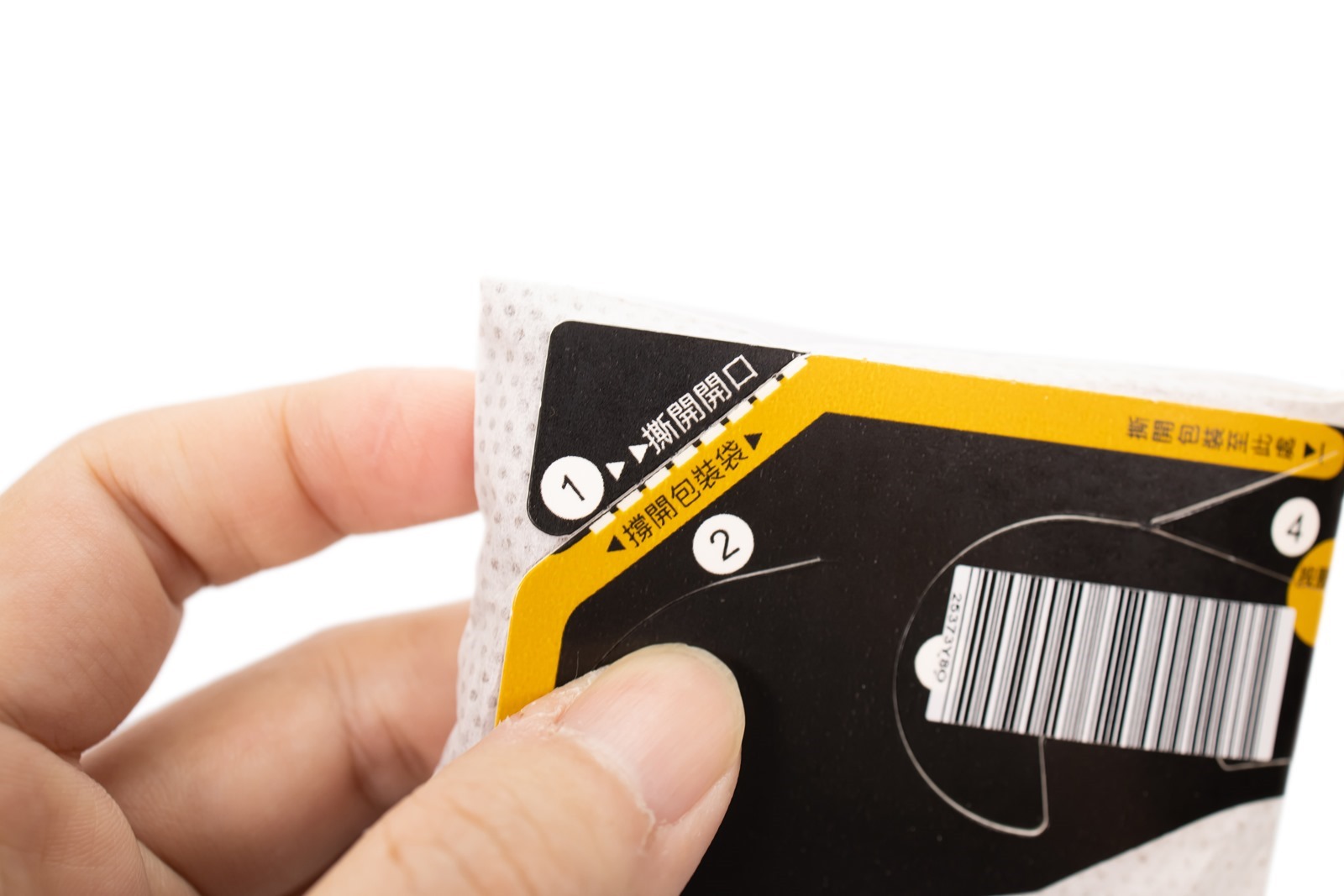 咖啡機界的特斯拉，宛如精緻工藝品的職人咖啡機 iDrip 第二代 Da Vinci Sa 彷彿把手沖大師養在家，你值得一杯不將就的咖啡！ @3C 達人廖阿輝