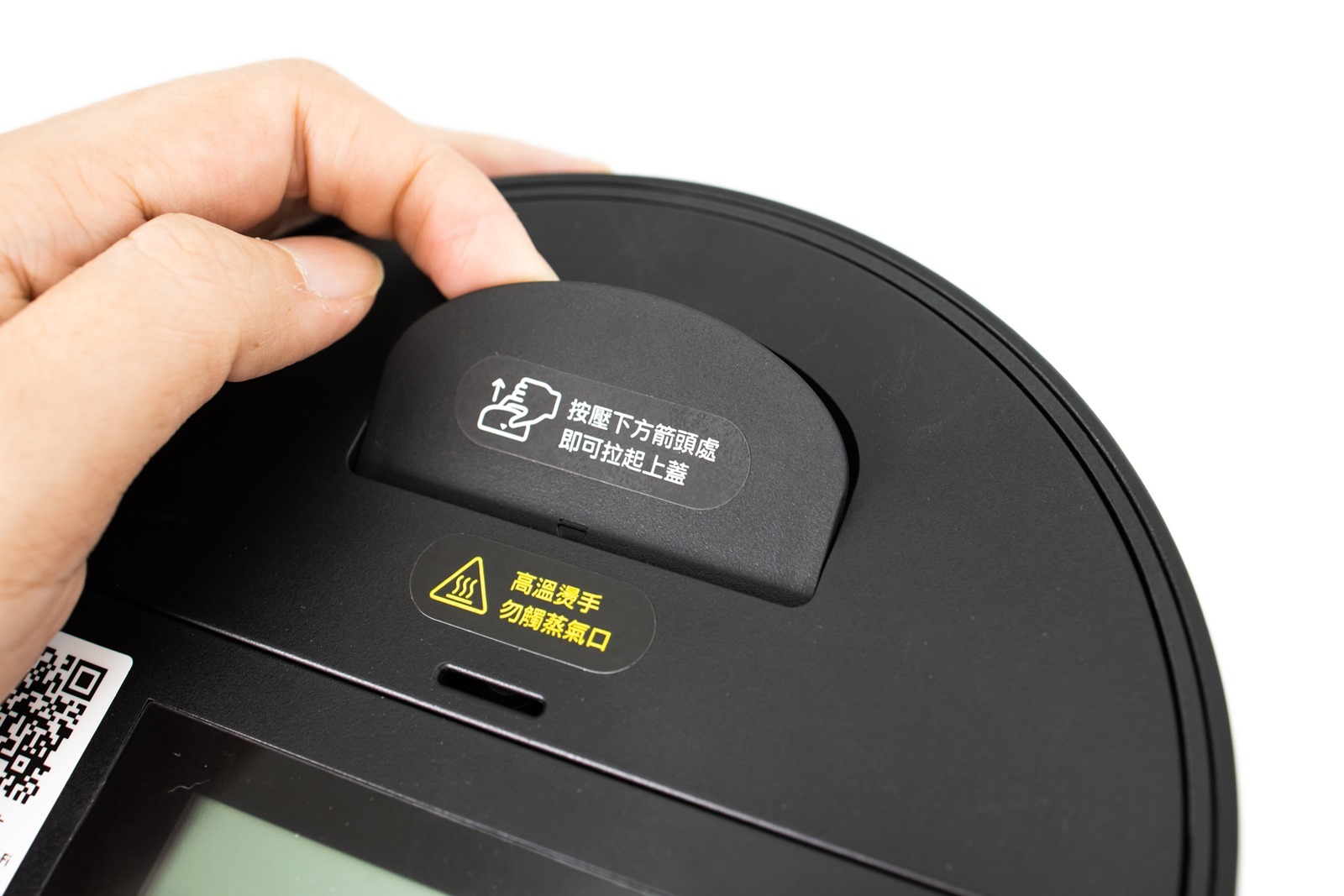 咖啡機界的特斯拉，宛如精緻工藝品的職人咖啡機 iDrip 第二代 Da Vinci Sa 彷彿把手沖大師養在家，你值得一杯不將就的咖啡！ @3C 達人廖阿輝