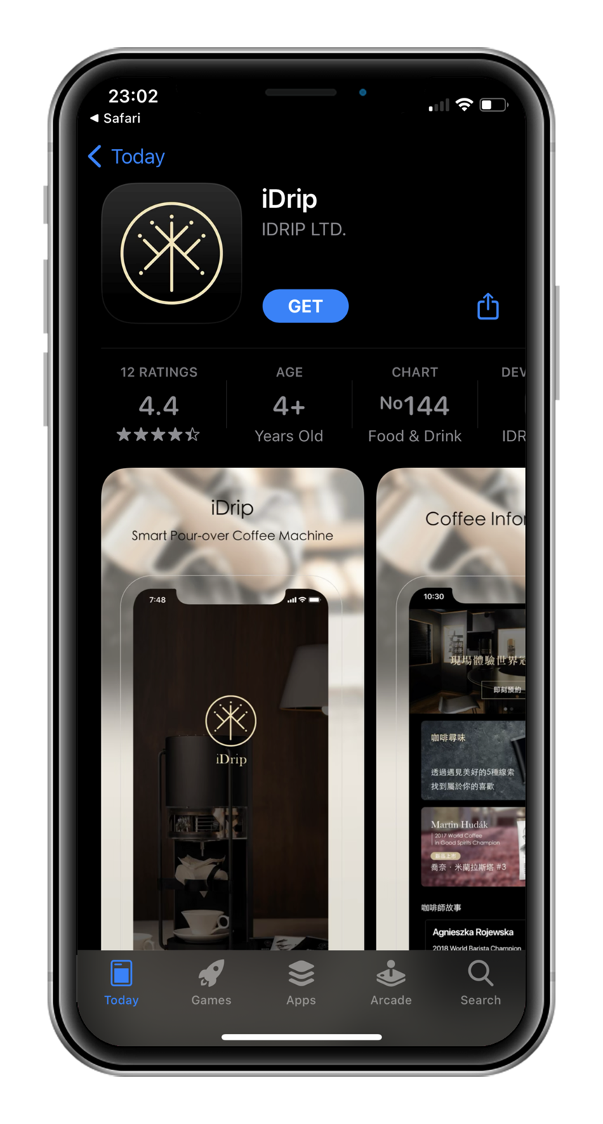 咖啡機界的特斯拉，宛如精緻工藝品的職人咖啡機 iDrip 第二代 Da Vinci Sa 彷彿把手沖大師養在家，你值得一杯不將就的咖啡！ @3C 達人廖阿輝