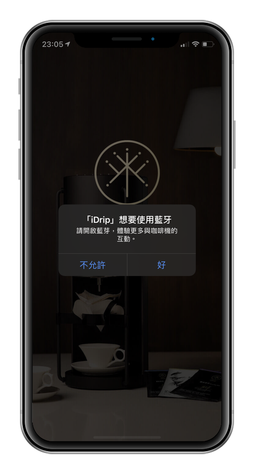 咖啡機界的特斯拉，宛如精緻工藝品的職人咖啡機 iDrip 第二代 Da Vinci Sa 彷彿把手沖大師養在家，你值得一杯不將就的咖啡！ @3C 達人廖阿輝