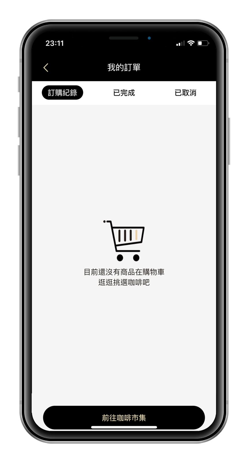 咖啡機界的特斯拉，宛如精緻工藝品的職人咖啡機 iDrip 第二代 Da Vinci Sa 彷彿把手沖大師養在家，你值得一杯不將就的咖啡！ @3C 達人廖阿輝