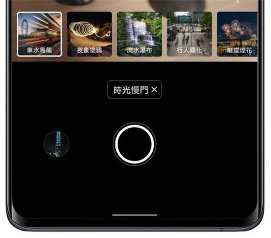 輕巧旗艦 vivo X60 Pro 完整評測!蔡司加值微雲台 2.0 更強大 @3C 達人廖阿輝 輕巧旗艦 vivo X60 Pro 完整評測!蔡司加值微雲台 2.0 更強大 @3C 達人廖阿輝