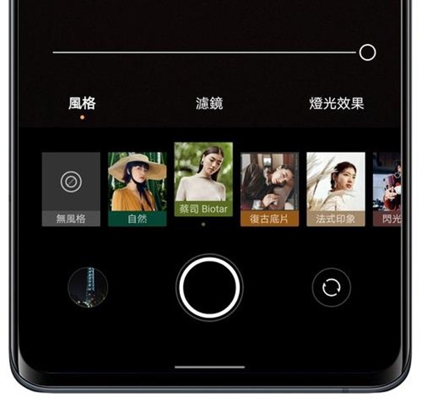 輕巧旗艦 vivo X60 Pro 完整評測!蔡司加值微雲台 2.0 更強大 @3C 達人廖阿輝 輕巧旗艦 vivo X60 Pro 完整評測!蔡司加值微雲台 2.0 更強大 @3C 達人廖阿輝