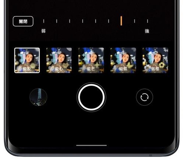 輕巧旗艦 vivo X60 Pro 完整評測!蔡司加值微雲台 2.0 更強大 @3C 達人廖阿輝 輕巧旗艦 vivo X60 Pro 完整評測!蔡司加值微雲台 2.0 更強大 @3C 達人廖阿輝