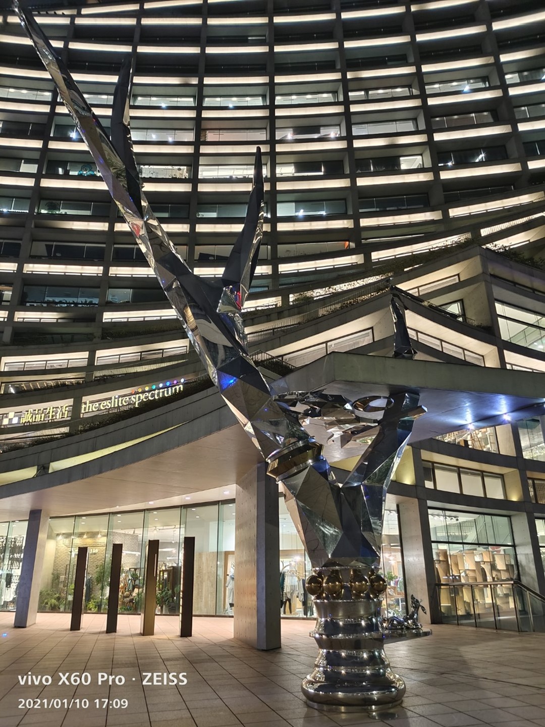 輕巧旗艦 vivo X60 Pro 完整評測！蔡司加值微雲台 2.0 更強大 @3C 達人廖阿輝